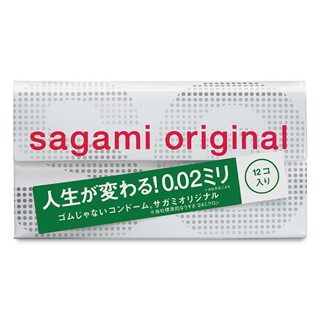 SAGAMI 相模元祖 0.02 標準裝 PU 保險套 12 入