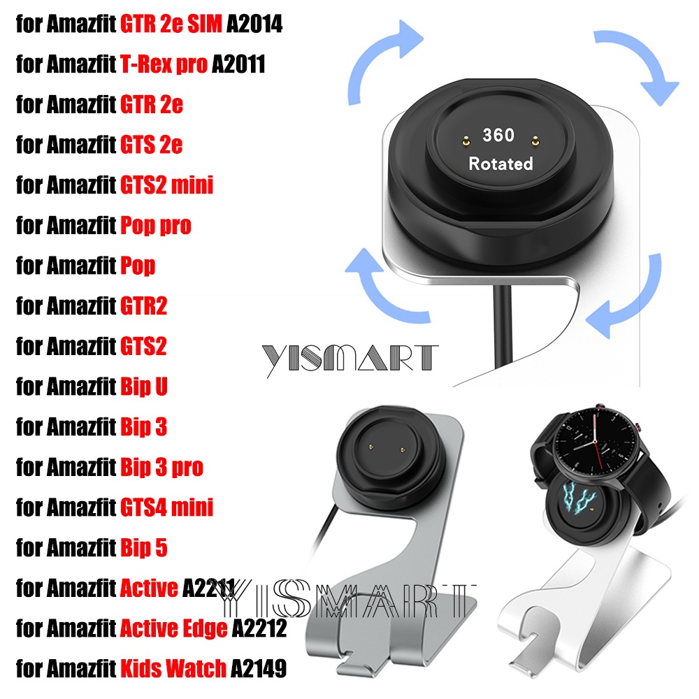 AMAZFIT 適用於 GTS 4 Mini、GTR 2e、T-Rex Pro、GTS2、GTR2 的鋁製充電器支架