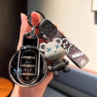 MINI汽車鑰匙套 cooper mini鑰匙保護套 f54 f55 f56 f57 f60 f66 r57汽車鑰匙殼