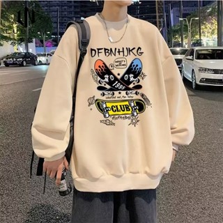 【M-5XL】美式複古時尚街頭風圓領連帽衫男秋季新款寬鬆超大印花長袖上衣