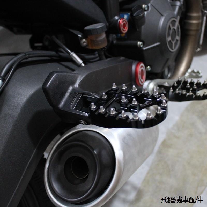 DUCATI配件適用杜卡迪怪獸DUCAT Monster696 796 695 749 659改裝脚踏脚蹬