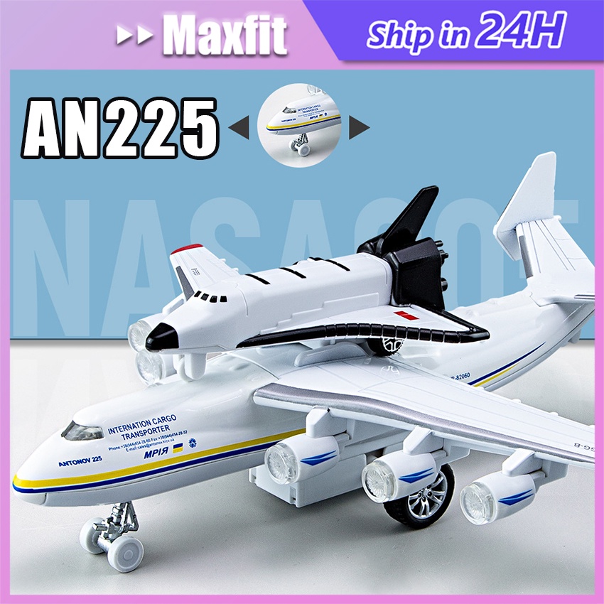 微型壓鑄模型 Antonov An-225 Mriya Energiya Buran 航天飛機 400 比例 22 厘米