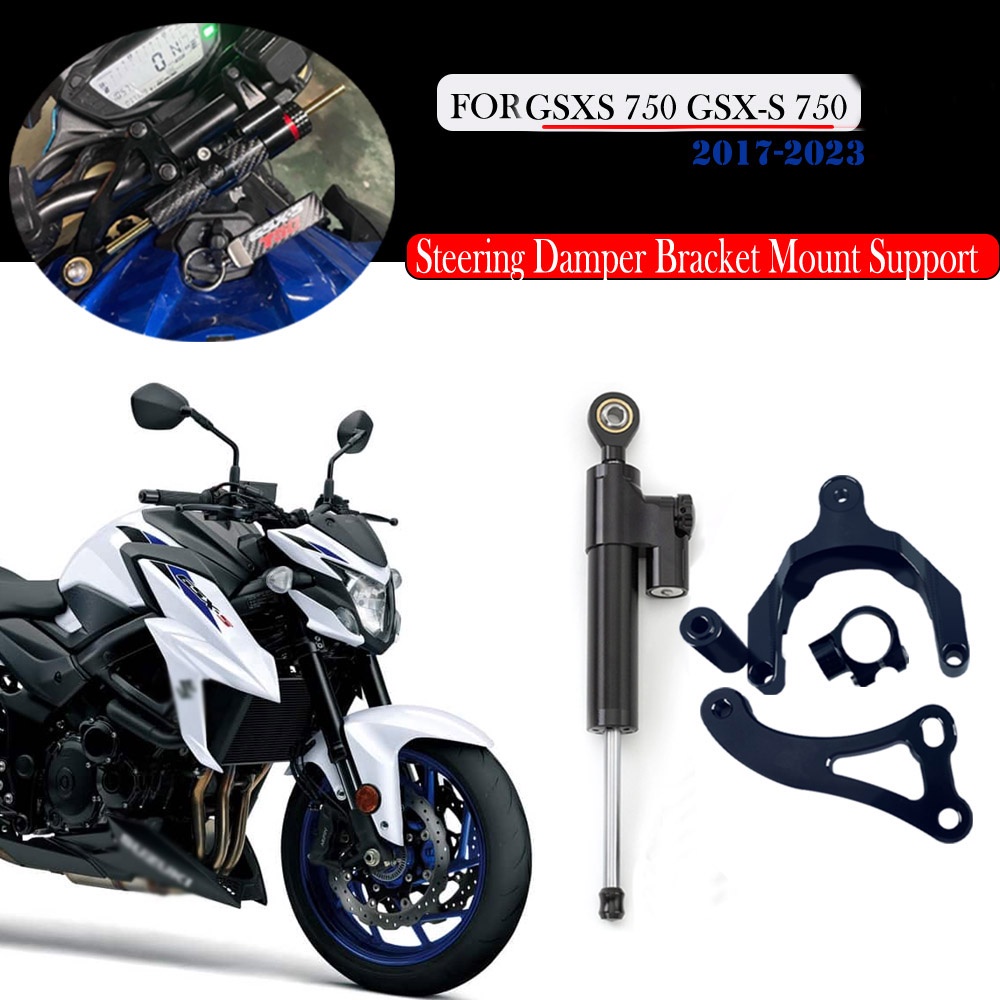 適用於 GSXS 750 GSX-S 750 GSX S750 GSXS750 2017-2023 CNC 碳纖維轉向減