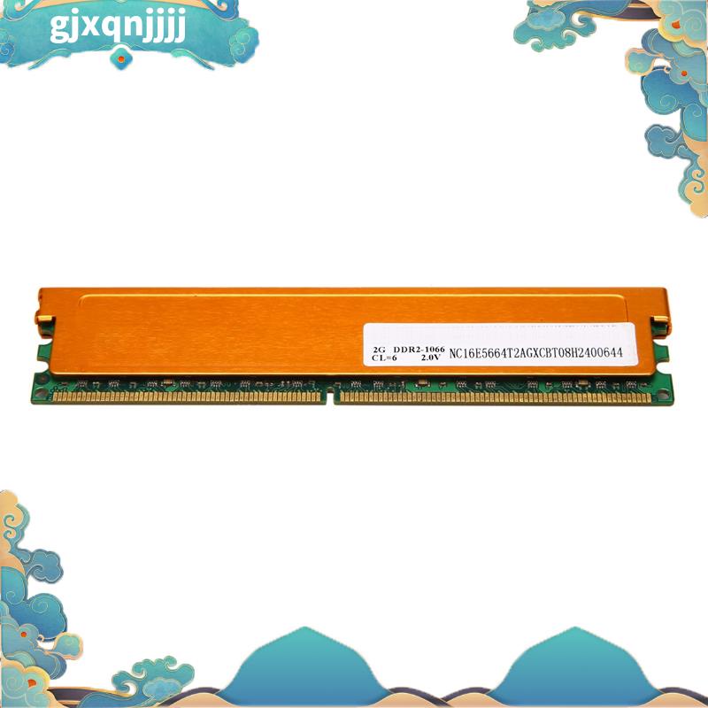 2gb DDR2 Ram 內存 1066MHz PC2 8500 1.8V PC Ram Memoria 240 針適用