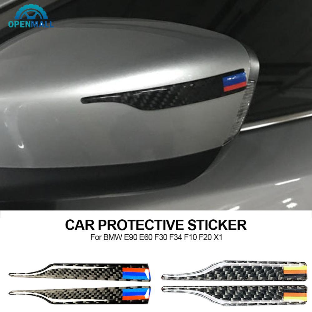 BMW Openmall 1Pair 汽車碳纖維後視鏡防摩擦條保護器防撞貼紙配件適用於寶馬 E90 E60 F30 F3