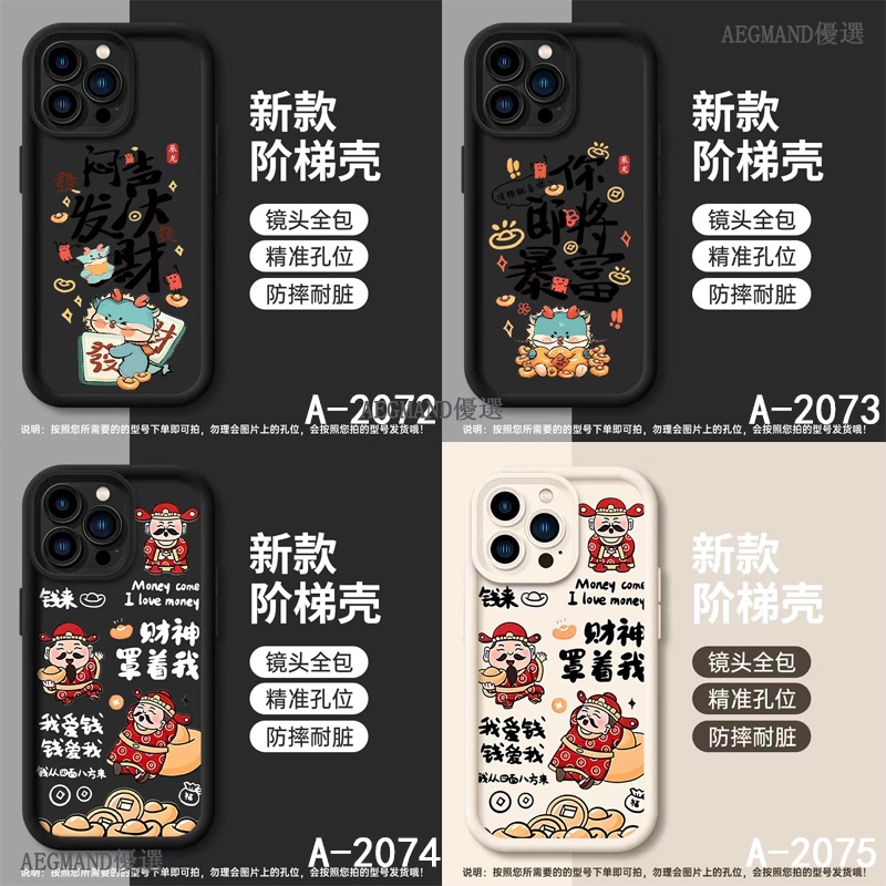 全包氣囊防摔矽膠殼 iPhone 15 14 13 12 11 Pro Max SE2 XR XS防摔手機殼 保護殼