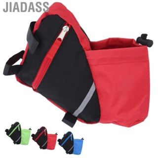 Jiadass 自行車三角架包 自行車袋 易於安裝 堅固，帶水瓶