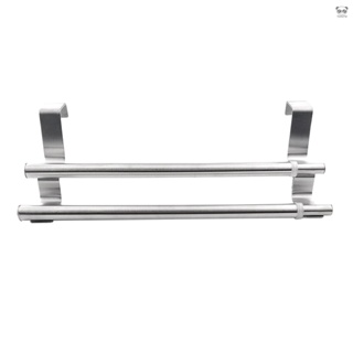 銀色 JFY5102 不鏽鋼可伸縮門櫃掛式雙杆毛巾架（26.5-40cm）