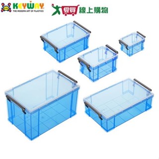 KEYWAY聯府 嬌點整理盒(1號-5號) 臺灣製 小物收納 收納 置物 整理【愛買】