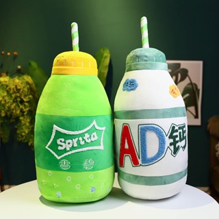 【淇樂購】創意卡通模擬可樂雪碧AD鈣網紅抱枕毛絨玩具床上睡覺玩偶長條枕頭