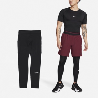 Nike Pro Fitness 長褲 男款 緊身褲 束褲 透氣 彈性 訓練 運動 小勾【ACS】 FB7953-010