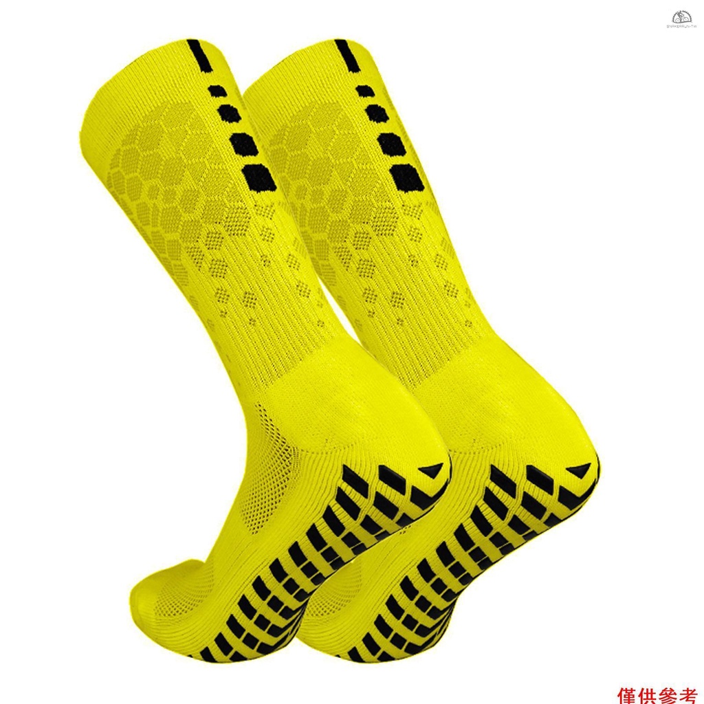 SNYD1 蜂窩網格風格毛巾底足球襪 黃色