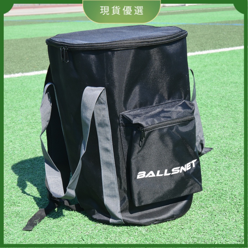 【新店特惠】壘球包 棒球包 BF棒球壘球置球袋裝備袋收納袋球包球桶黑色尼龍雙肩手提