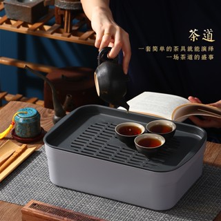 茶盤 家用 小型 茶臺 儲水式 帶 排水 旅行 茶具 置物架 水杯 託盤 瀝水盤 乾泡 茶具收納架 家居茶具