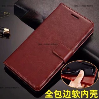 掀蓋皮套 手機殼 三星 Note 20 Note 20 Ultra Note 3 Note 4 Note 5 保護殼