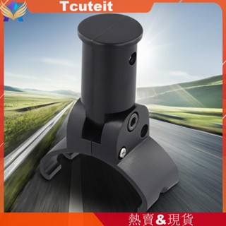 【現貨】電動滑板車後擋泥板轉向尾燈支架 適用於M365 Pro 2 MI 4【有頻道】【1006832類似款，可組合47