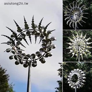 獨特的神奇金屬風車 風力動力雕塑 庭院花園裝飾