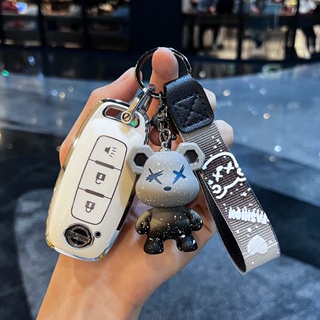 現貨尼桑 Nissan 鑰匙套 KICKS SENTRA TIIDA X-TRAIL LIVINA 卡通鑰匙包 鑰匙