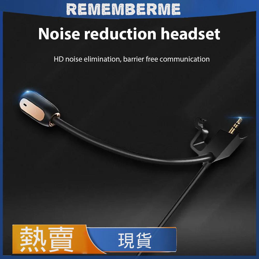 新款BOSE QC35二代遊戲降噪耳麥3.5mm接口有線插拔帶線控音量麥克風