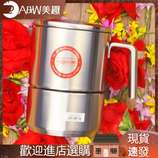 摩卡壺 咖啡壺 手沖咖啡壺 咖啡手沖壺 德國原裝WMF福騰寶不鏽鋼摩卡壺咖啡壺 意式濃縮咖啡機