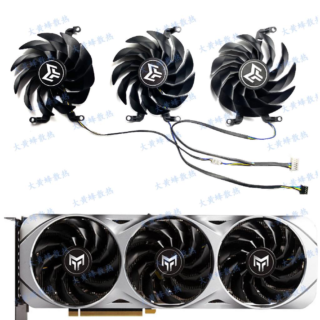 【專注】GALAX/影馳RTX3060 3070 3070ti 3080 3080ti 3090金屬大師風扇