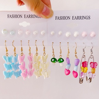 彩色蝴蝶愛心耳環六件套裝組合歐美ins風珍珠花朵蘑菇耳環