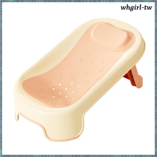 [WhgirlTW] 可折疊嬰兒沐浴座椅支撐架防滑浴缸浴缸沐浴座椅嬰兒沐浴架適用於 0~2 歲嬰兒新生兒