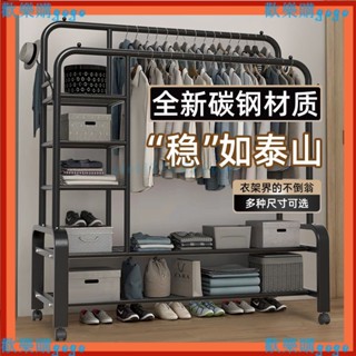 雙桿衣架 落地立式掛衣架 加粗雙排晾衣架 室內衣帽架 可移動曬衣架子💖