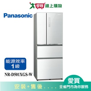 Panasonic國際500L四門變頻玻璃冰箱NR-D501XGS-W含配送+安裝【愛買】