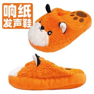 寵物毛絨鞋狗狗發聲玩具訓練寵物毛絨鞋發聲玩具泰迪磨牙寵物玩具