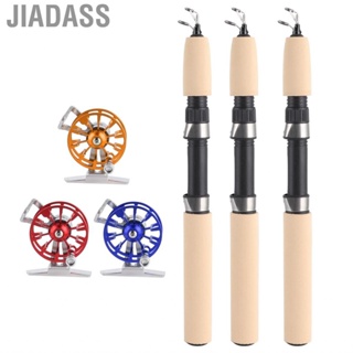 Jiadass 冰釣伸縮竿 FD50 釣線輪套裝手提竿組合冬季