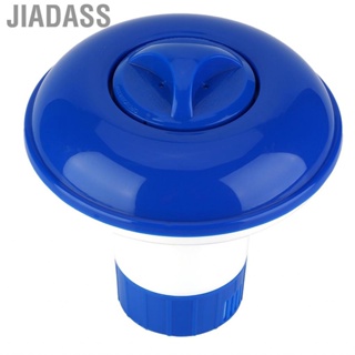 Jiadass 5 英吋游泳池分配器浮動化學分配裝置清潔劑藥物片劑配量配件