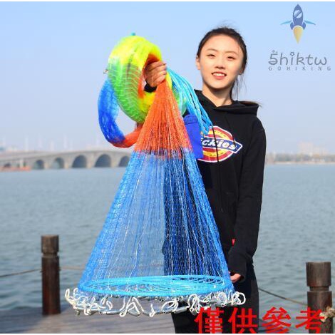 漁網手拋網 3m 彩色飛盤鋼水槽商用漁網漁網漁網漁網