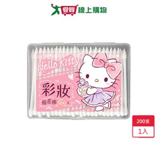 Hello Kitty 彩妝棉花棒200支【愛買】