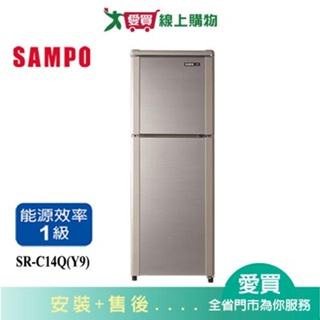 SAMPO聲寶140L雙門冰箱SR-C14Q(Y9)含配送+安裝【愛買】