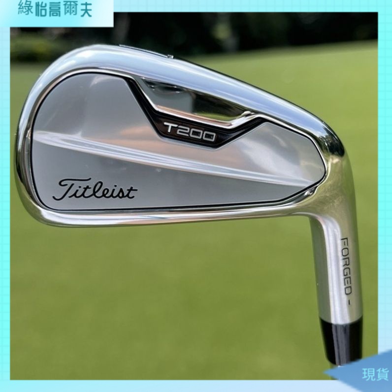 [有貨 一週到貨]高爾夫球杆 新款Titleist高爾夫球杆T200男士鐵桿全套4-P 48八支 送杆套