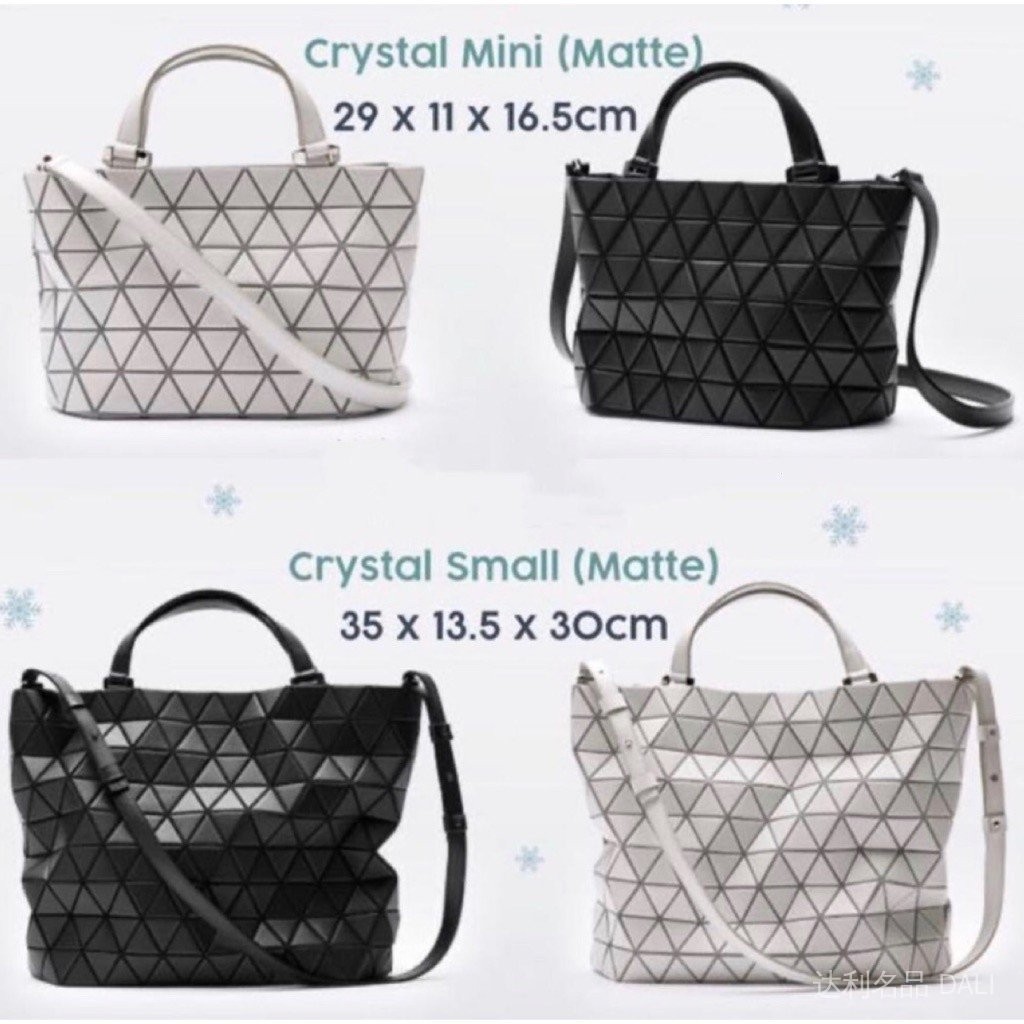 Crystal 2024 2 BigGo