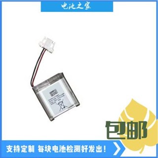 適用於 三星智慧屏遙控器電池RMCSPB1TP1 BP59-00150A BN59-01357