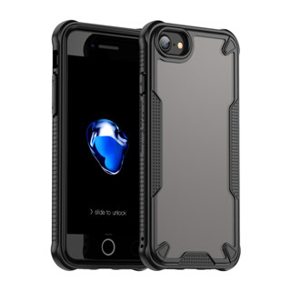 Apple iPhone 7 8 6 6S Plus SE2 SE3 重型防震防刮堅固保護帶全保護套