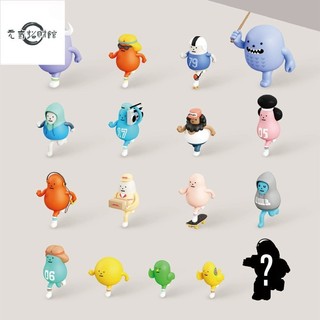 元氣招財 正版 Sticky Monster Lab黏黏怪物研究所SML跑跑係列盲盒潮玩手辦桌麵擺件