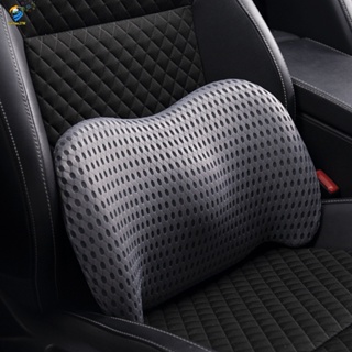 2yun 汽車駕駛員枕記憶海綿腰墊座椅支撐汽車腰托墊腰托枕