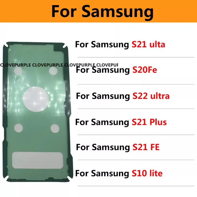 SAMSUNG 2x 不干膠貼紙後殼電池蓋膠帶適用於三星 S21 S20 Ultra S21 Fe S10 S10e S