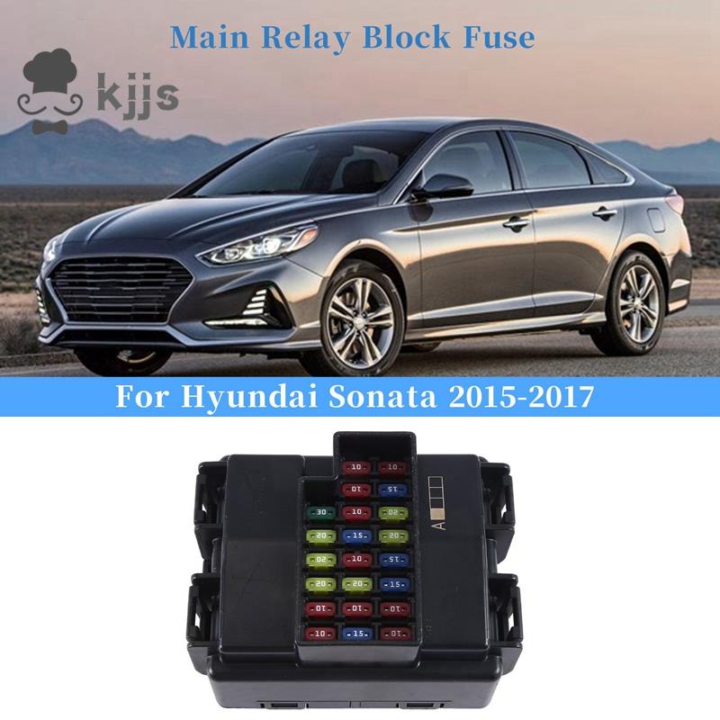 HYUNDAI 1 件汽車主繼電器塊保險絲黑色汽車配件適用於現代索納塔 2015-2017 91950-C1620 91