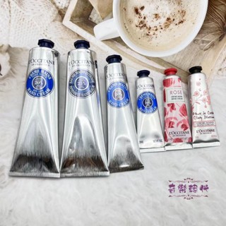 特價現貨 L'OCCITANE 歐舒丹 乳油木 / 密集護手霜 150ml 乳木果/玫瑰/櫻花護手霜 30ml 75ml