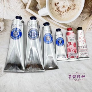 現貨 L'OCCITANE 歐舒丹 乳油木 / 密集護手霜 150ml 乳木果/玫瑰/櫻花護手霜 30ml