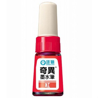 雄獅#300奇異墨水筆-紅【金石堂】