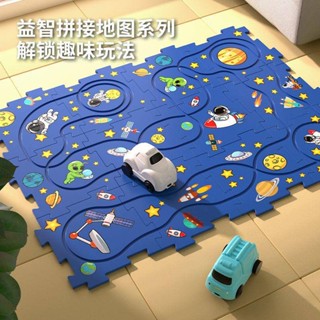 《現貨熱賣》兒童DIY軌道拼圖 汽車自動軌道車 3-6歲拼裝益智寶寶早教 玩具套裝