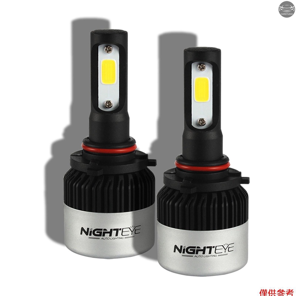 Nighteye 72W 9000lm 9005 HB3 燈頭燈 行車霧燈 燈泡 白色