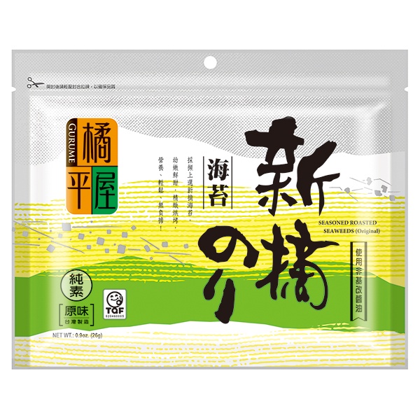 橘平屋新摘海苔（原味）26g