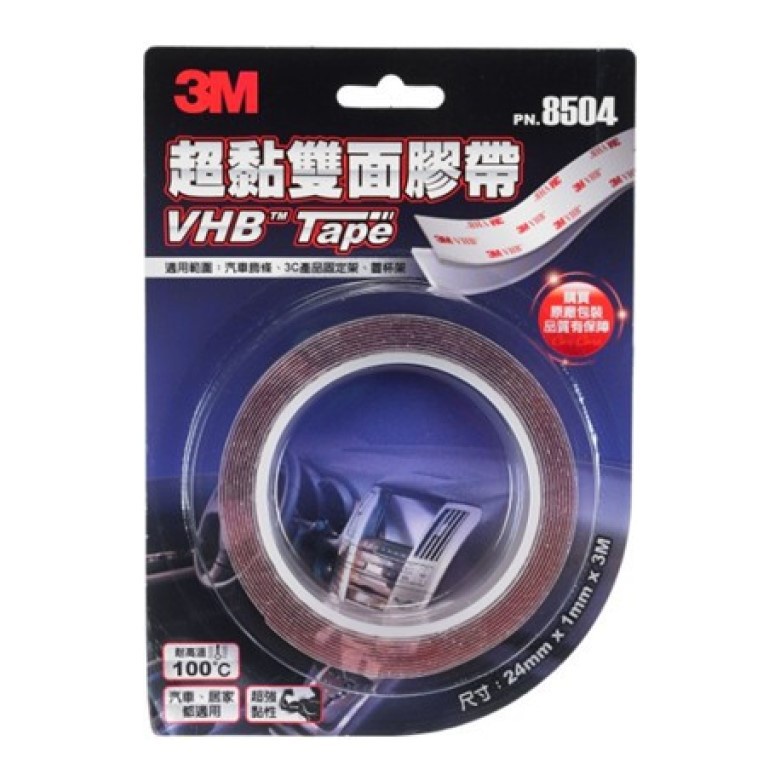 3M 超黏雙面膠帶-捲狀(1捲(長3Mx寬24mmx厚1mm))[大買家]